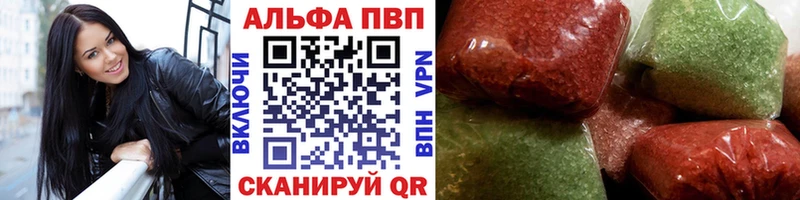 сайты даркнета состав  закладки  Острогожск  A PVP Соль 