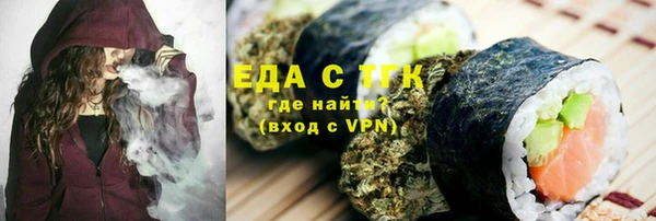 mix Богородск