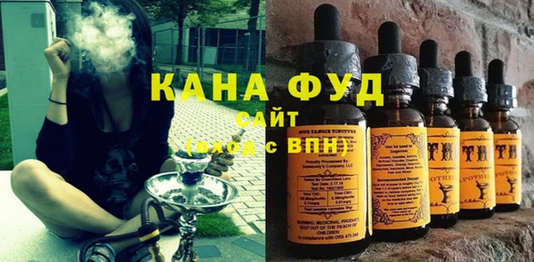2c-b Богородицк