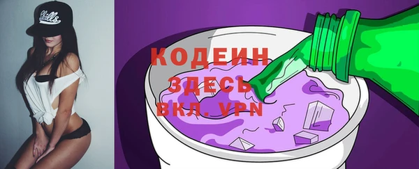 mix Богородск