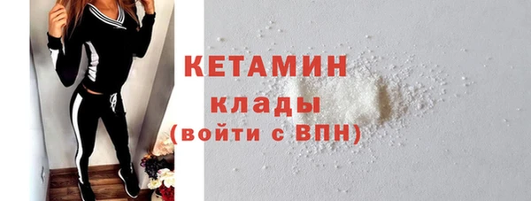 кокс Покров