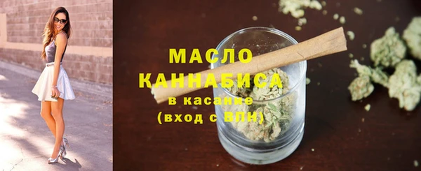 mix Богородск