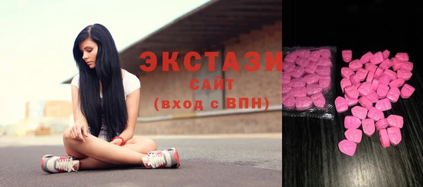 mix Богородск