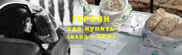 mix Богородск