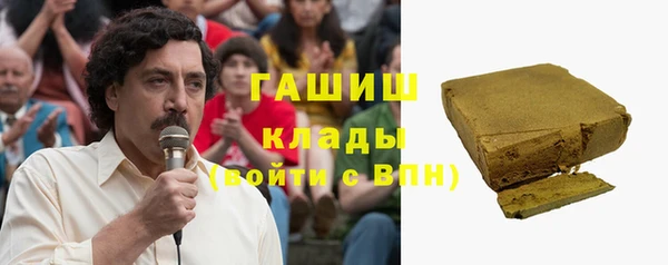 mix Богородск