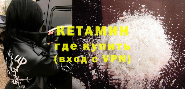 mix Богородск