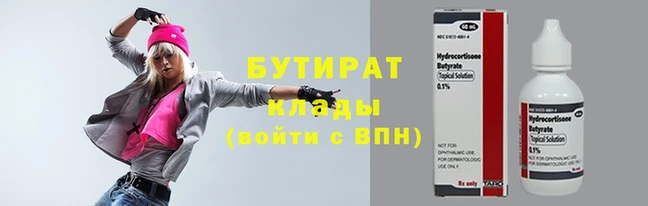 mix Богородск