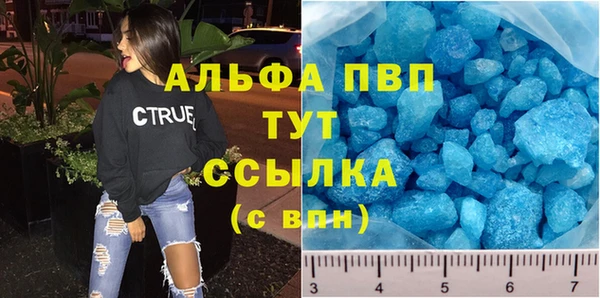 mix Богородск