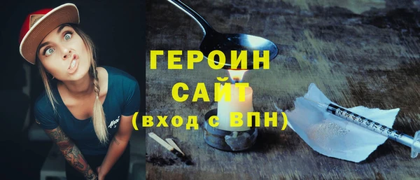 mix Богородск