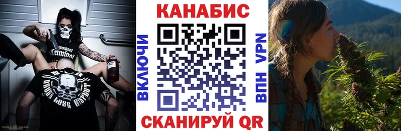 Каннабис OG Kush kraken ONION Острогожск